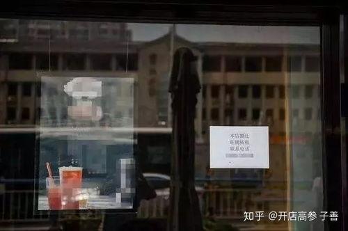 奶茶店揭底爆料视频,揭秘奶茶行业背后的真相 第1张 奶茶店揭底爆料视频,揭秘奶茶行业背后的真相 第1张