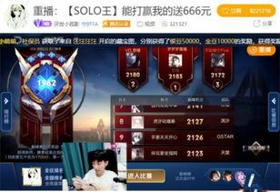 武林大会爆料视频大全最新,独家揭秘各大门派绝学秘籍 第2张 武林大会爆料视频大全最新,独家揭秘各大门派绝学秘籍 第2张