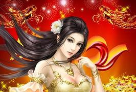 最新爆料朱紫,神秘新游曝光,揭开奇幻世界神秘面纱 第2张 最新爆料朱紫,神秘新游曝光,揭开奇幻世界神秘面纱 第2张